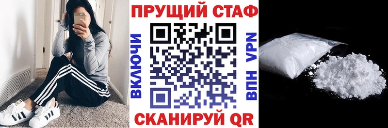 Виды наркотиков купить Мирный ГАШИШ Конопля Кокаин БУТИРАТ Меф мяу мяу