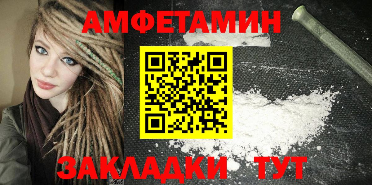 Бошки Шишки  ГАШИШ  ЭКСТАЗИ  Мирный  МЕТ  МЕФ кристаллы  COCAIN  ГАШ  Вход с VPN  МЕФ  Кокаин  Конопля 