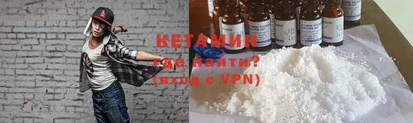 героин Ладушкин