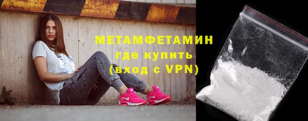 героин Ладушкин