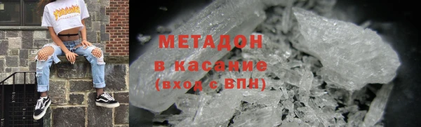 соль ск Лабытнанги