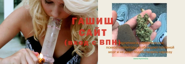 соль ск Лабытнанги