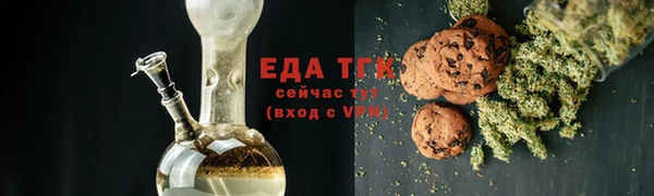 герыч Лагань