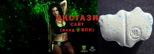 соль ск Лабытнанги