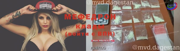 героин Ладушкин