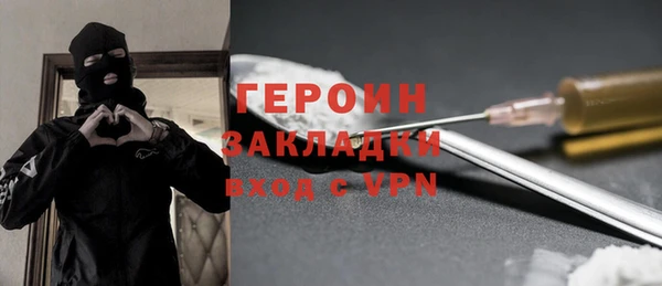 соль ск Лабытнанги