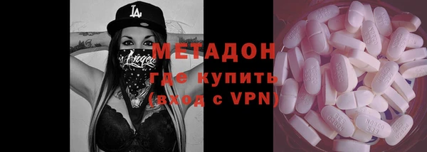 героин Ладушкин