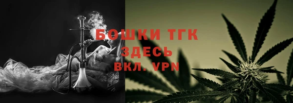 герыч Лагань