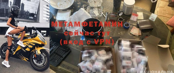 герыч Лагань