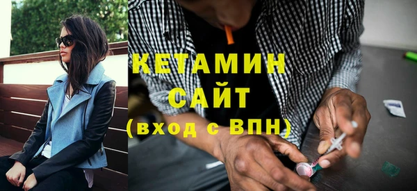 соль ск Лабытнанги