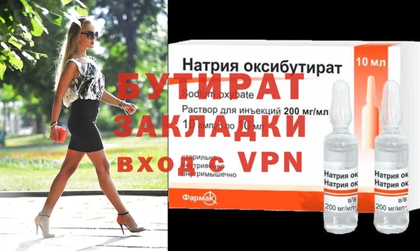 героин Ладушкин