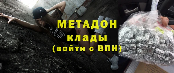 соль ск Лабытнанги