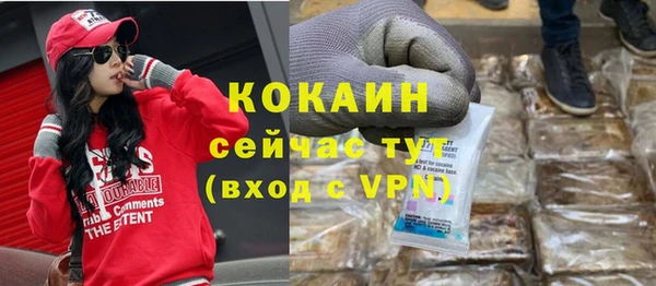 героин Ладушкин