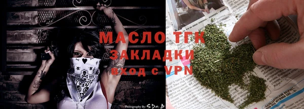 героин Ладушкин