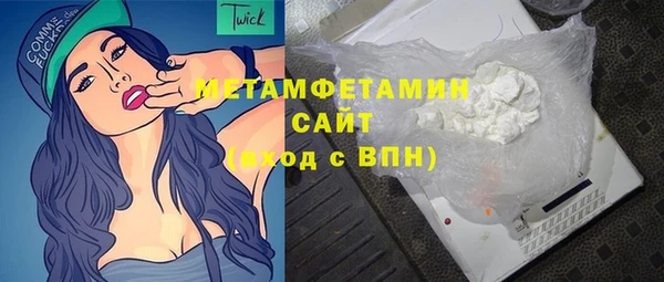 героин Ладушкин