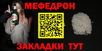 спиды Ирбит