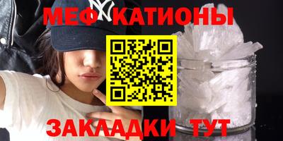 COCAINE Изобильный