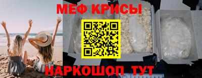 COCAINE Изобильный