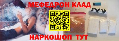 спиды Ирбит