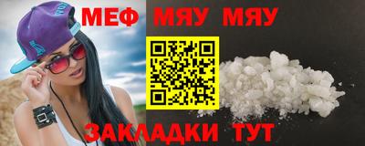 COCAINE Изобильный