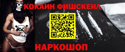 спиды Ирбит