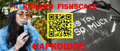 спиды Ирбит