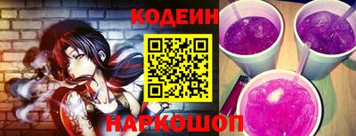COCAINE Изобильный