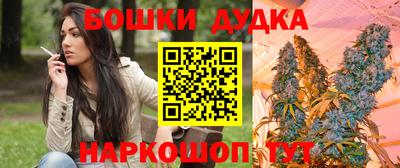 спиды Ирбит