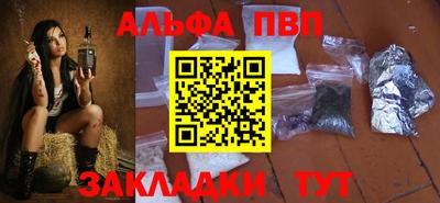 COCAINE Изобильный