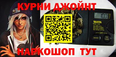 спиды Ирбит