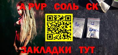 COCAINE Изобильный