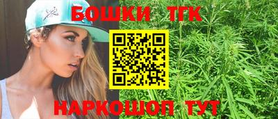 спиды Ирбит