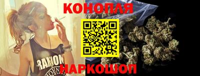 спиды Ирбит