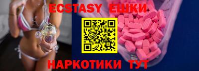 COCAINE Изобильный