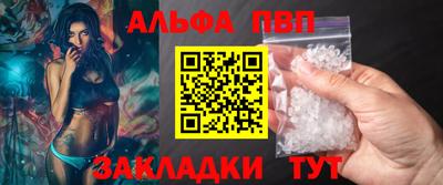 COCAINE Изобильный