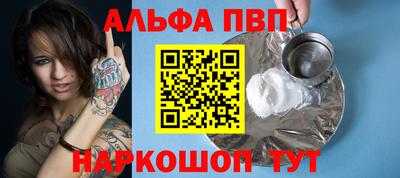 COCAINE Изобильный