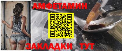 COCAINE Изобильный