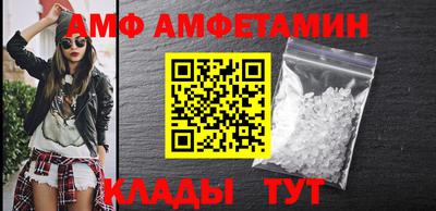 COCAINE Изобильный