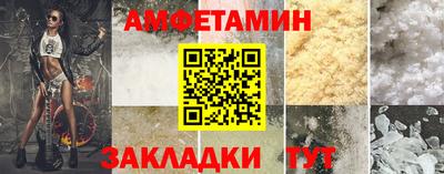 COCAINE Изобильный