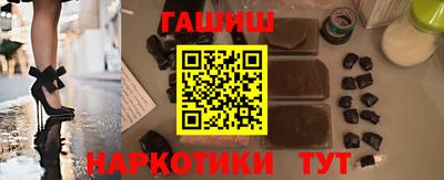 спиды Ирбит