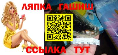 спиды Ирбит