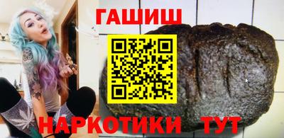 спиды Ирбит
