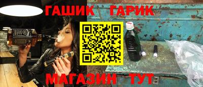 спиды Ирбит