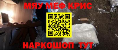 спиды Ирбит
