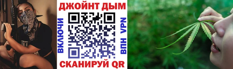Конопля LSD WEED  blacksprut как войти  Мирный 